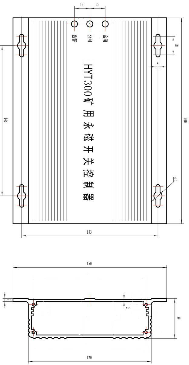 弘宇泰電子